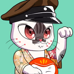 Shindo #895