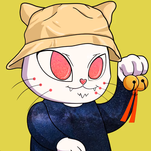 Shindo #3745