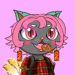 Shindo #638