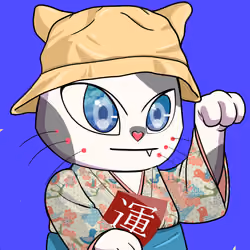 Shindo #3285