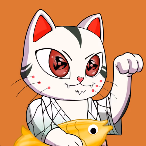 Shindo #2829