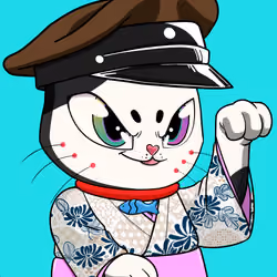 Shindo #5209