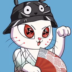 Shindo #3140