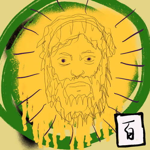 Boredbuddhistzenclub