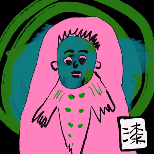 Boredbuddhistzenclub