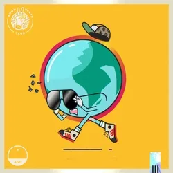 Earthling #187