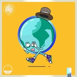 Earthling #2939