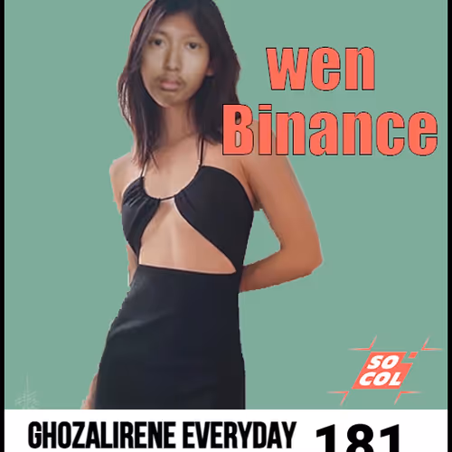 GhozalIreneDAO Pass #181