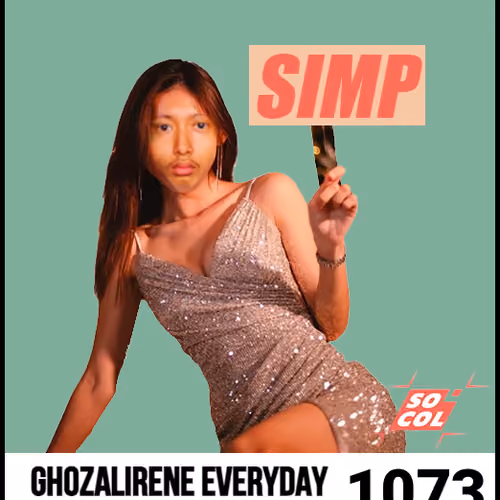 GhozalIreneDAO Pass #1073