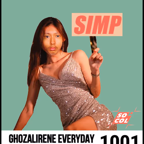 GhozalIreneDAO Pass #1001
