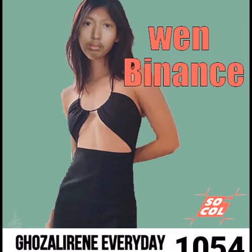 GhozalIreneDAO Pass #1054