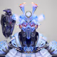 TRON #7516