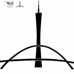 广州弓（Guangzhou Bow）