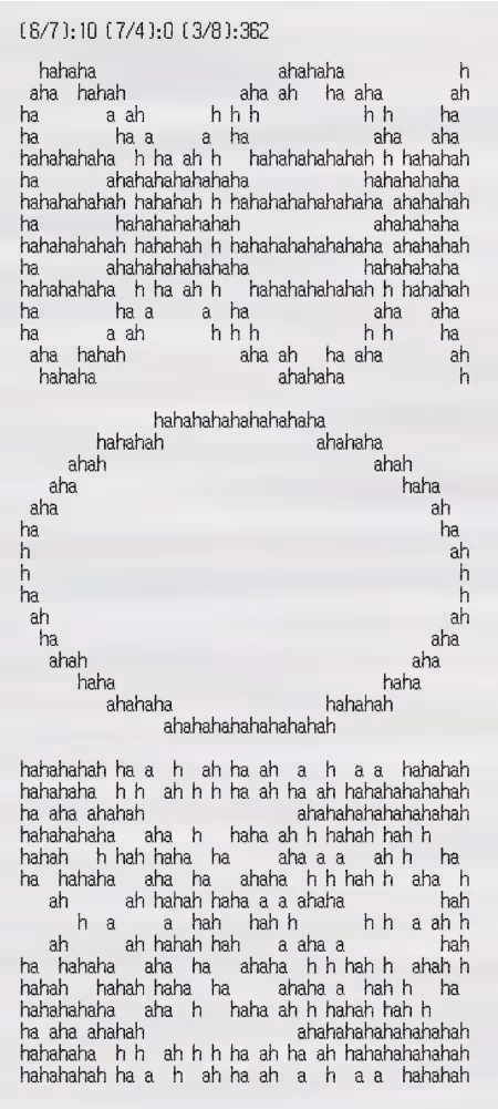 Item #2307410578 Media