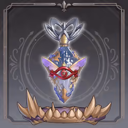 DigiDaigaku Dragon Essence #4732