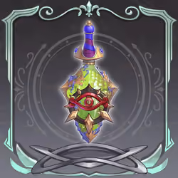 DigiDaigaku Dragon Essence #2131