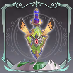 DigiDaigaku Dragon Essence #6297