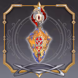 DigiDaigaku Dragon Essence #1682