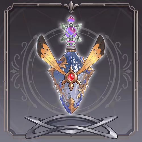 DigiDaigaku Dragon Essence #4898