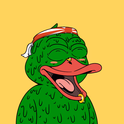 Duckboo