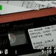 Dúo Dø Rome Raw Tapes