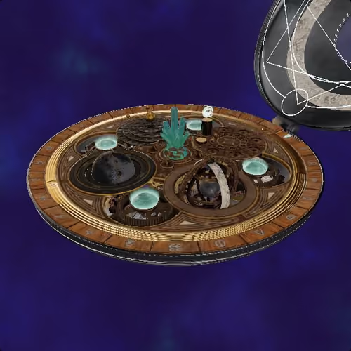 Prized Curio of Insight