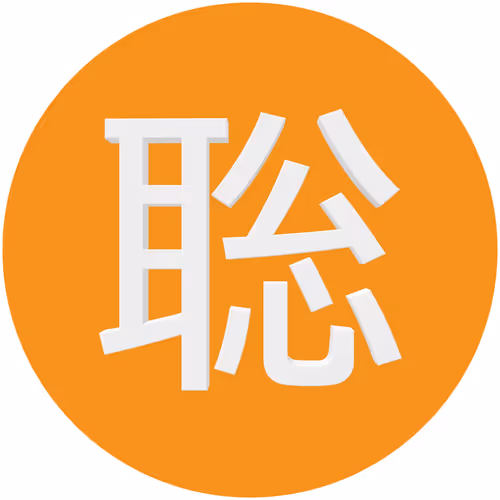 Satoshi In Japanese Cong
