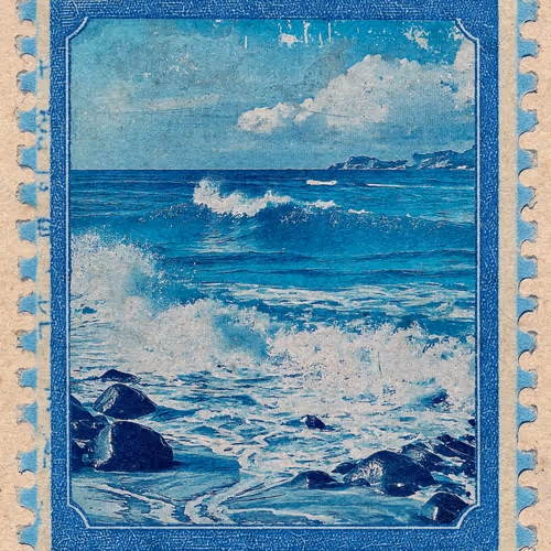 Coastage Stamp