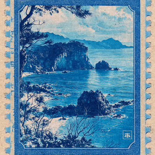 Coastage Stamp