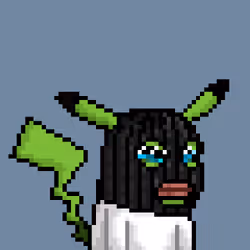 1231