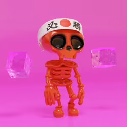 Supreme Skull #3568