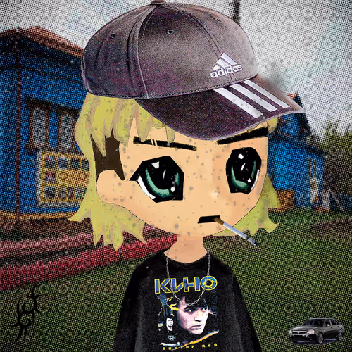Slavbro Wee Bring V2