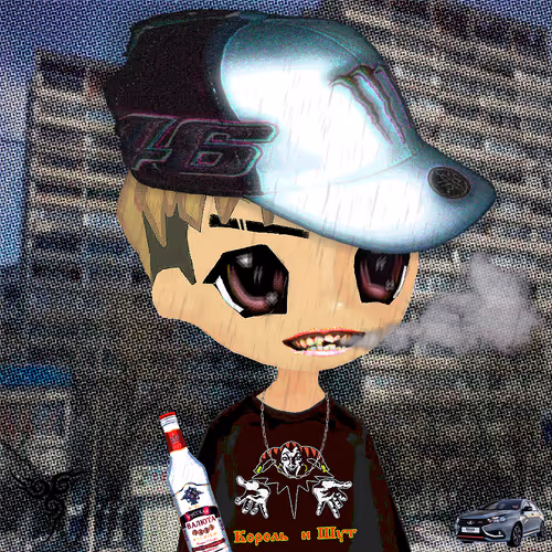 Slavbro Wee Bring V2
