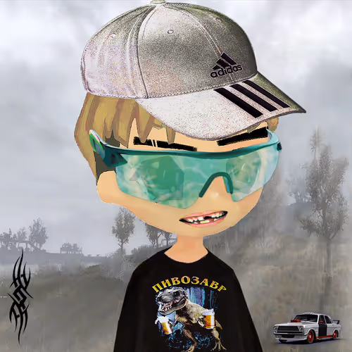 Slavbro Wee Bring V2