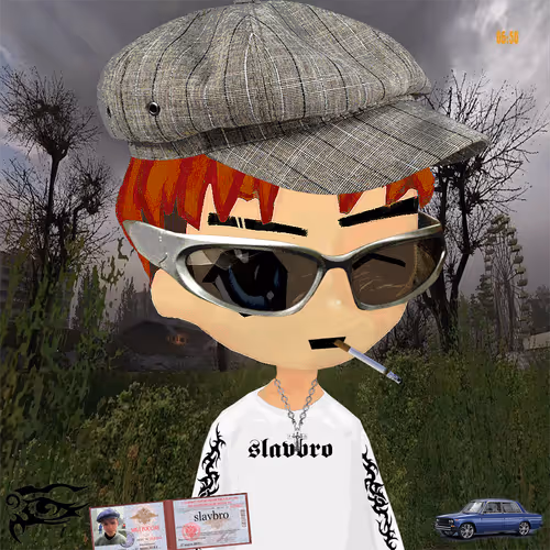 Slavbro Wee Bring V2
