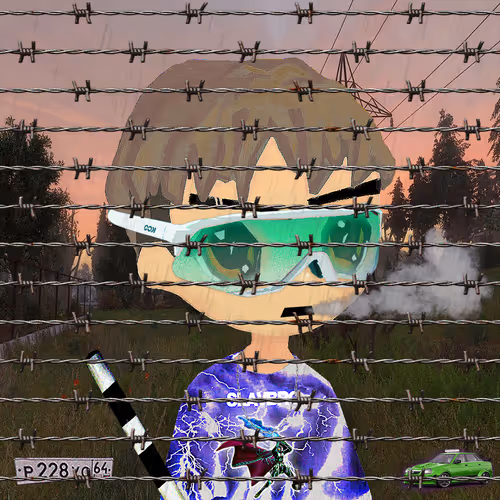 Slavbro Wee Bring V2