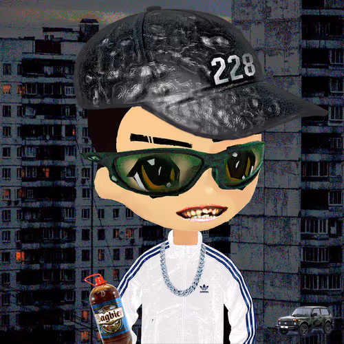 Slavbro Wee Bring V2
