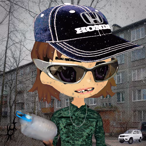 Slavbro Wee Bring V2