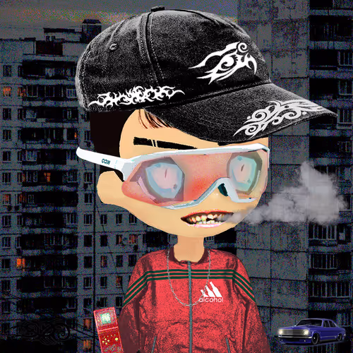 Slavbro Wee Bring V2