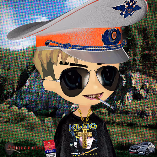 Slavbro Wee Bring V2
