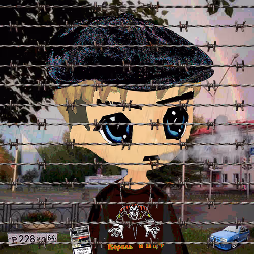 Slavbro Wee Bring V2
