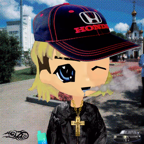 Slavbro Wee Bring V2