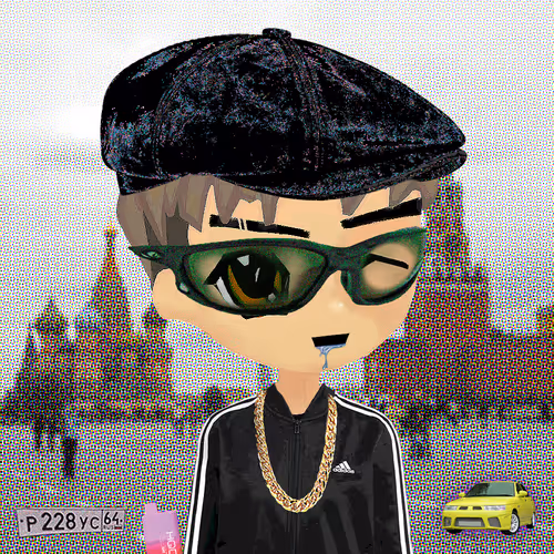Slavbro Wee Bring V2