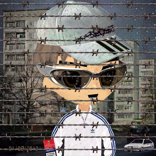 Slavbro Wee Bring V2