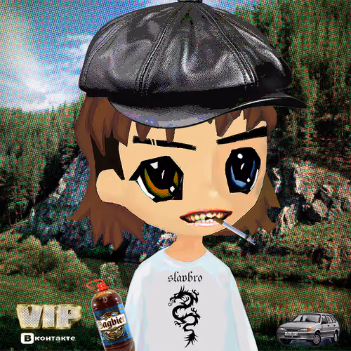 Slavbro Wee Bring V2