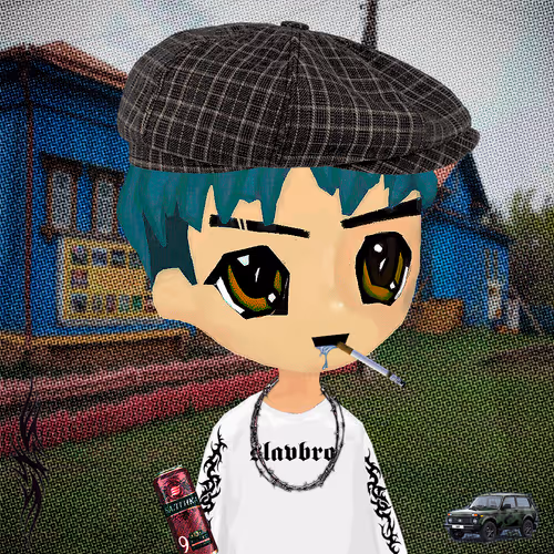 Slavbro Wee Bring V2