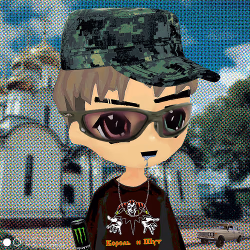 Slavbro Wee Bring V2