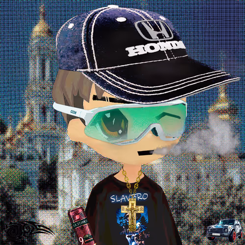 Slavbro Wee Bring V2