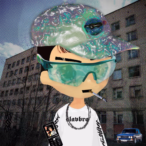 Slavbro Wee Bring V2