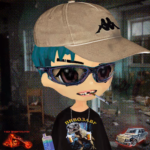 Slavbro Wee Bring V2